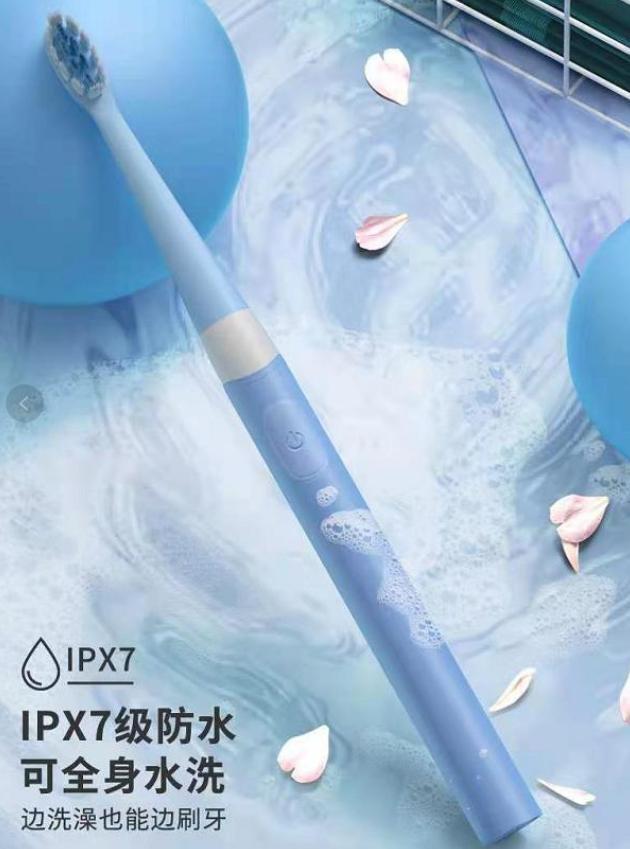 电动牙刷与普通牙刷的泡沫,用电动牙刷刷牙时怎么刷