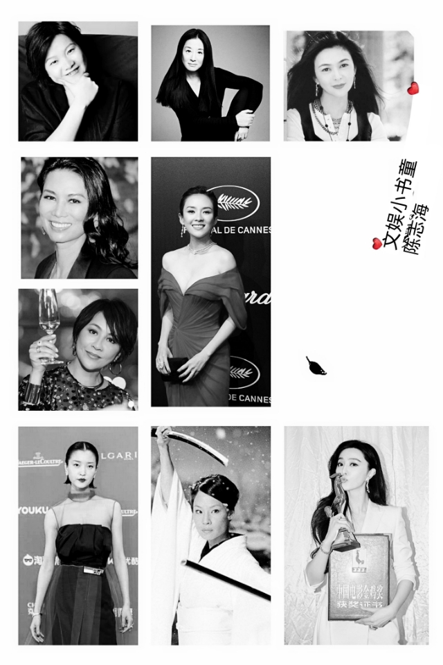 华语乐坛顶级明星排名,华语乐坛顶级名人