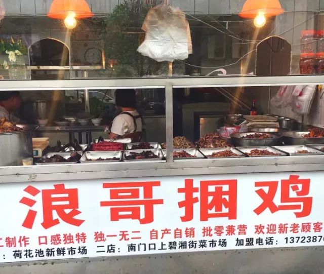 长沙必打卡的小众美食,长沙美食推荐必吃最新