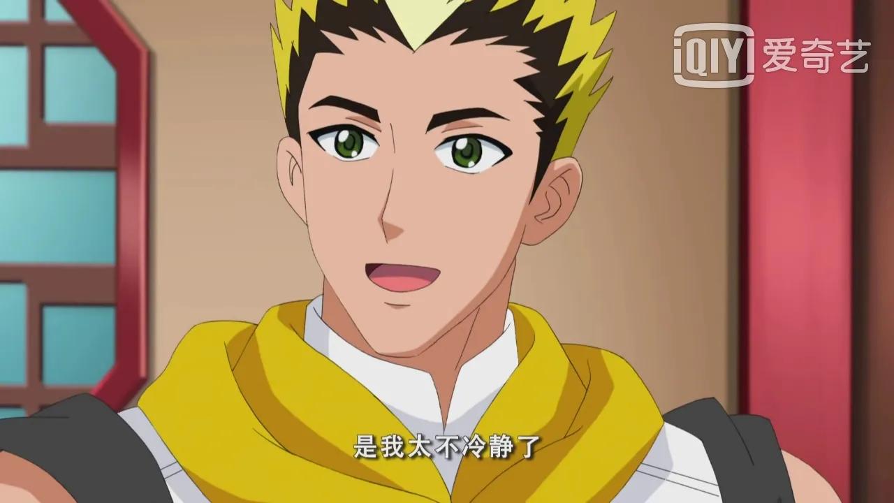 蓝若冰阿萨斯,蓝若冰和阿萨斯