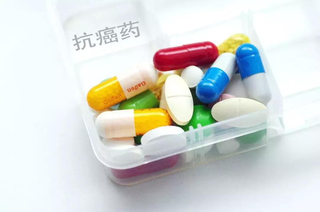 2022年抗癌药降价详细名单,好消息这55种常用药品全面降价