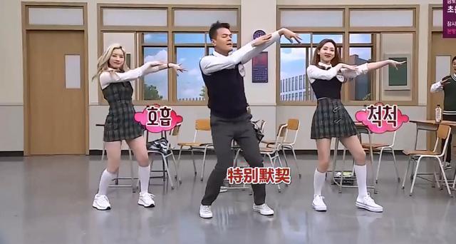 韩国四大舞社,韩国四大社的主舞