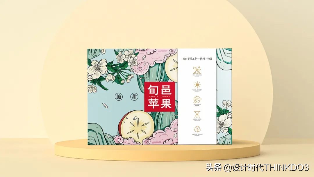 水果高端礼盒包装设计,高端水果礼盒包装设计