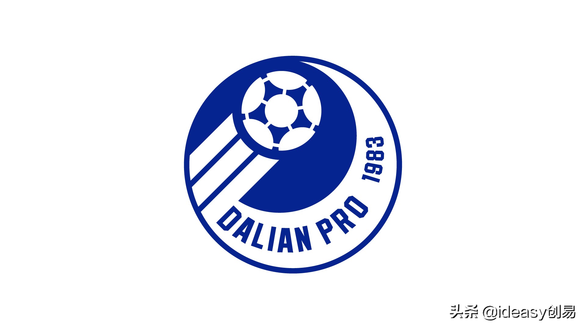 大连人青训logo,大连人职业足球俱乐部筑梦杯