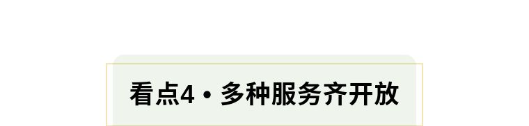 买琴优惠,买琴送豪礼