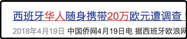 分享下美国物价,公知们爱美国究竟爱的是什么