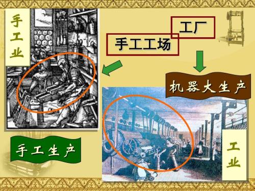 世界历史1763年有何意义,1583年的世界到底变成了什么呢