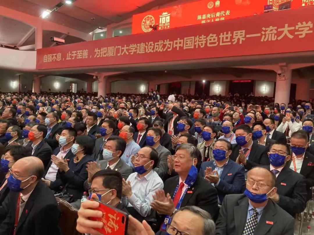 百年厦大视频,百年厦大纪录片