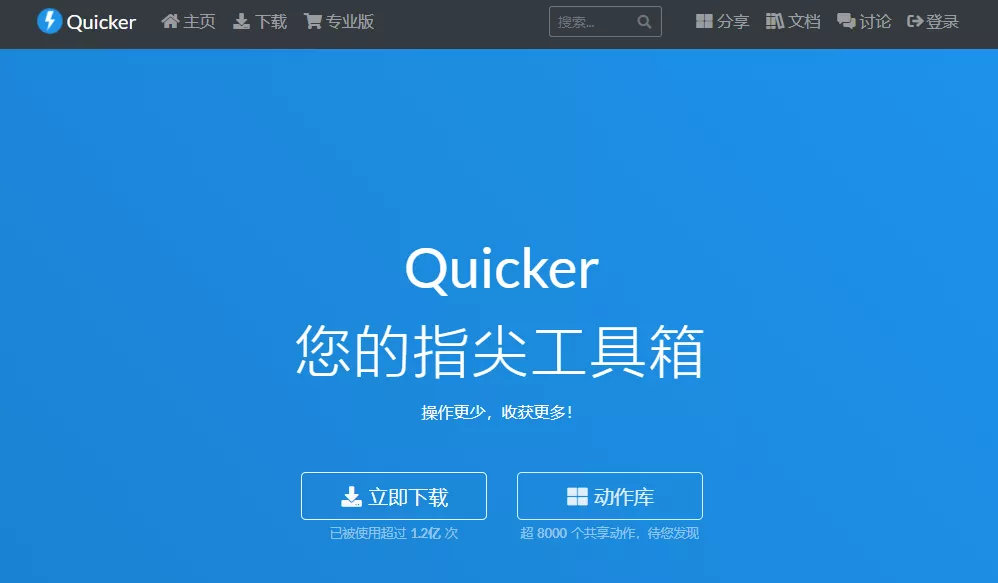 文件重命名快捷方法,文件怎么快速重命名