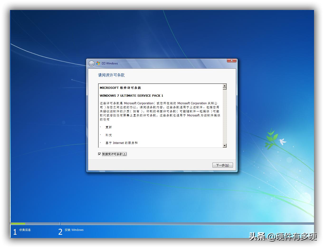 pe环境下怎么样安装usb3.0驱动,pe环境下怎么安装系统