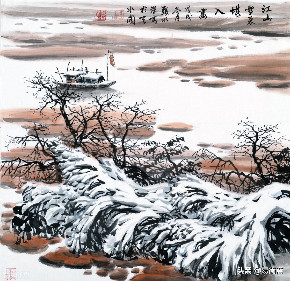 易经讲解以德立身,易经你有多谦虚就有多高贵