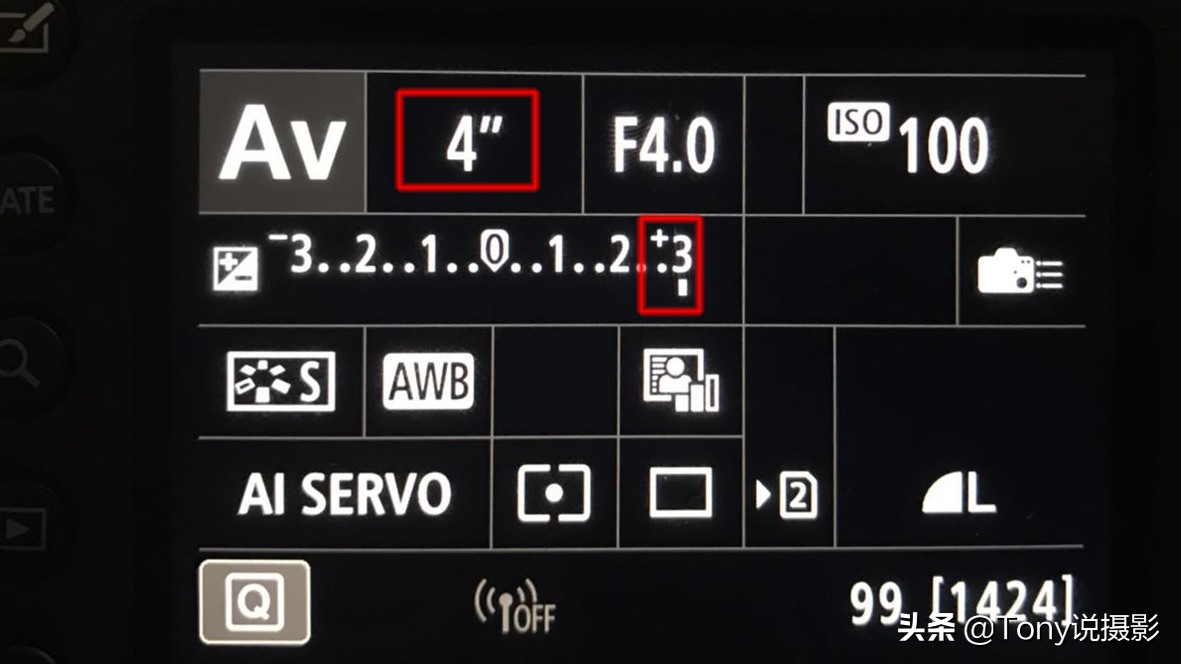 相机的曝光补偿是什么？简单教程教你调整曝光补偿！