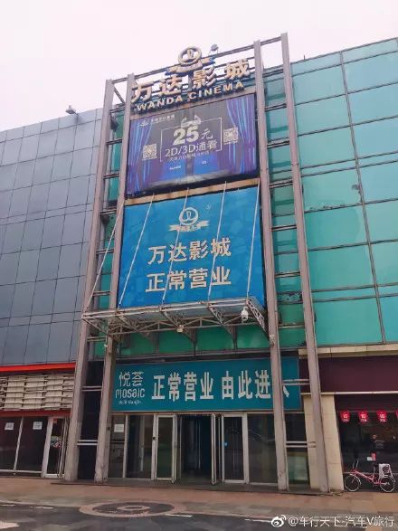 天津又一个超级新城规划,天津新华广场最新规划