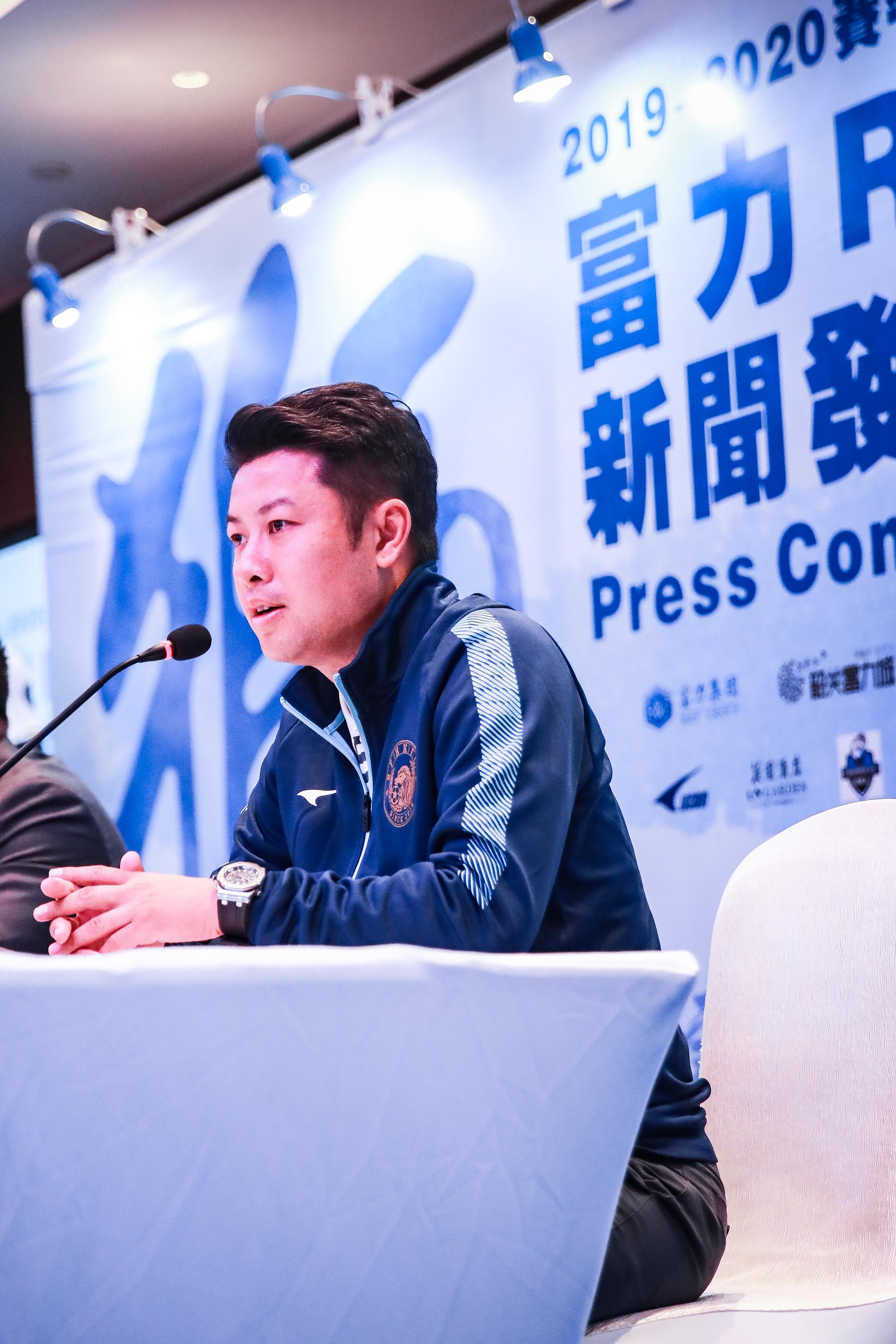 港超联赛富力,富力港超名单