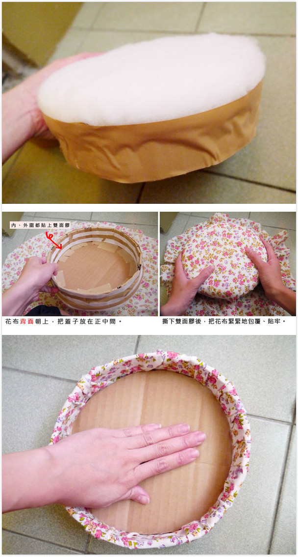 奶粉罐改造自制花盆,利用奶粉罐养花