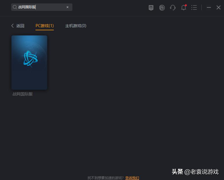 暗黑破坏神2重制版去哪交易,暗黑破坏神2重制版去哪里购买