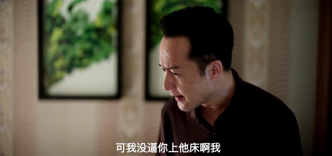 我是余欢水你不知道的事,我是余欢水免费在线观看