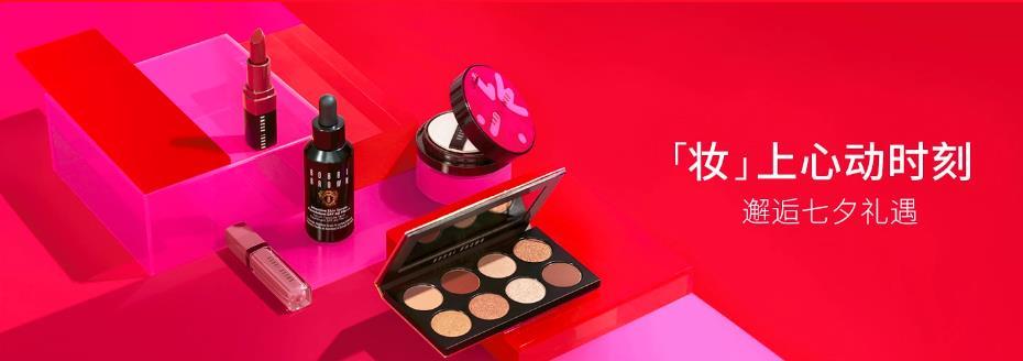 七夕节买什么好,七夕买什么东西好