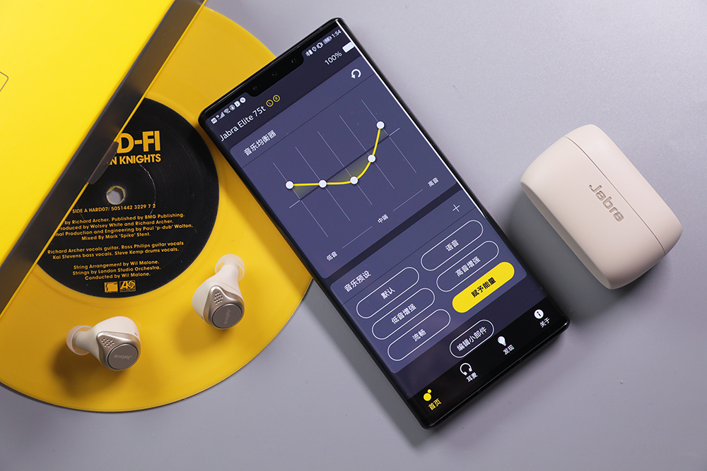 捷波朗耳机elite5测评,捷波朗elite75t真无线蓝牙耳机