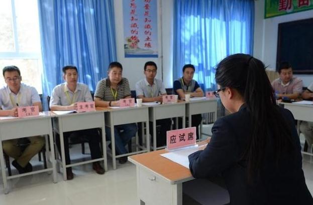 事业单位啥时候可招收在编人员,报考提前招聘的事业编制