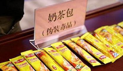 矿泉水都有哪些毒,矿泉水被列为一级致癌物