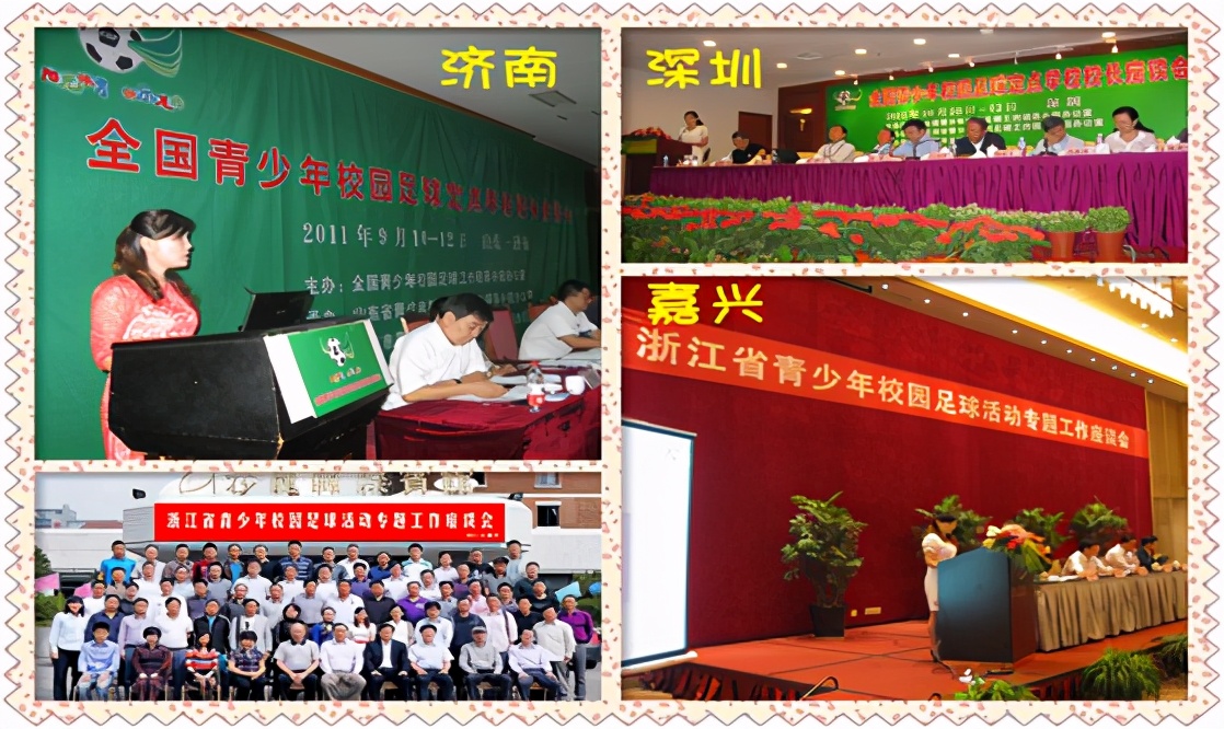 绔嬫牴鍥烘湰鎷呬娇鍛介摳榄傝偛浜哄畧鍒濆績,绔嬫牴閾搁瓊鍥剧墖