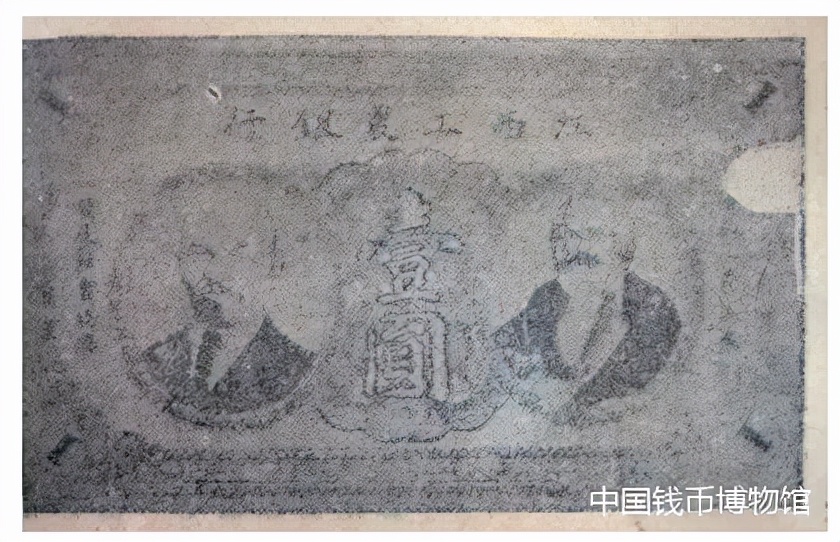 日本纸币照片,日本新版纸币图片