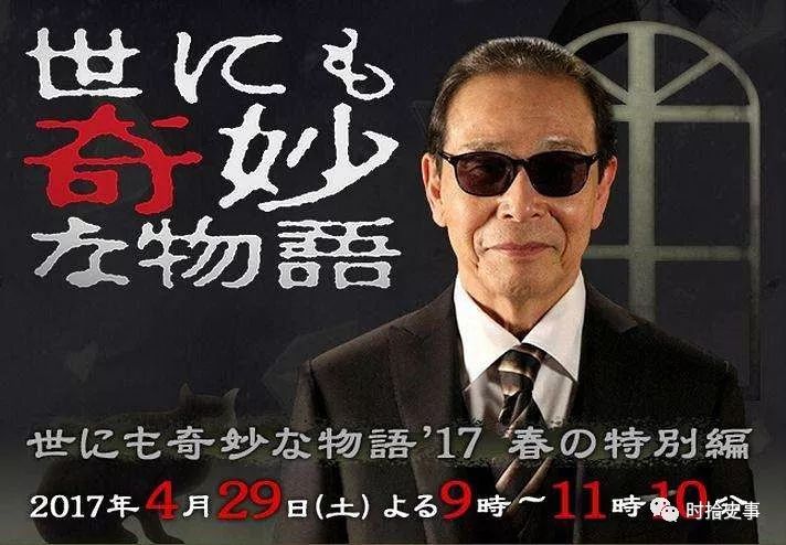平成时代的重要事件,平成时代日本发生的大事