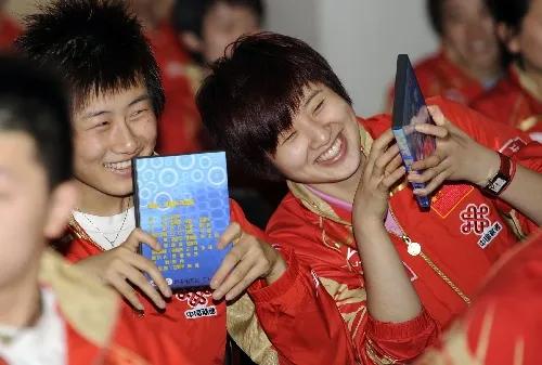 许昕姚彦哪年谈恋爱,许昕姚彦故事