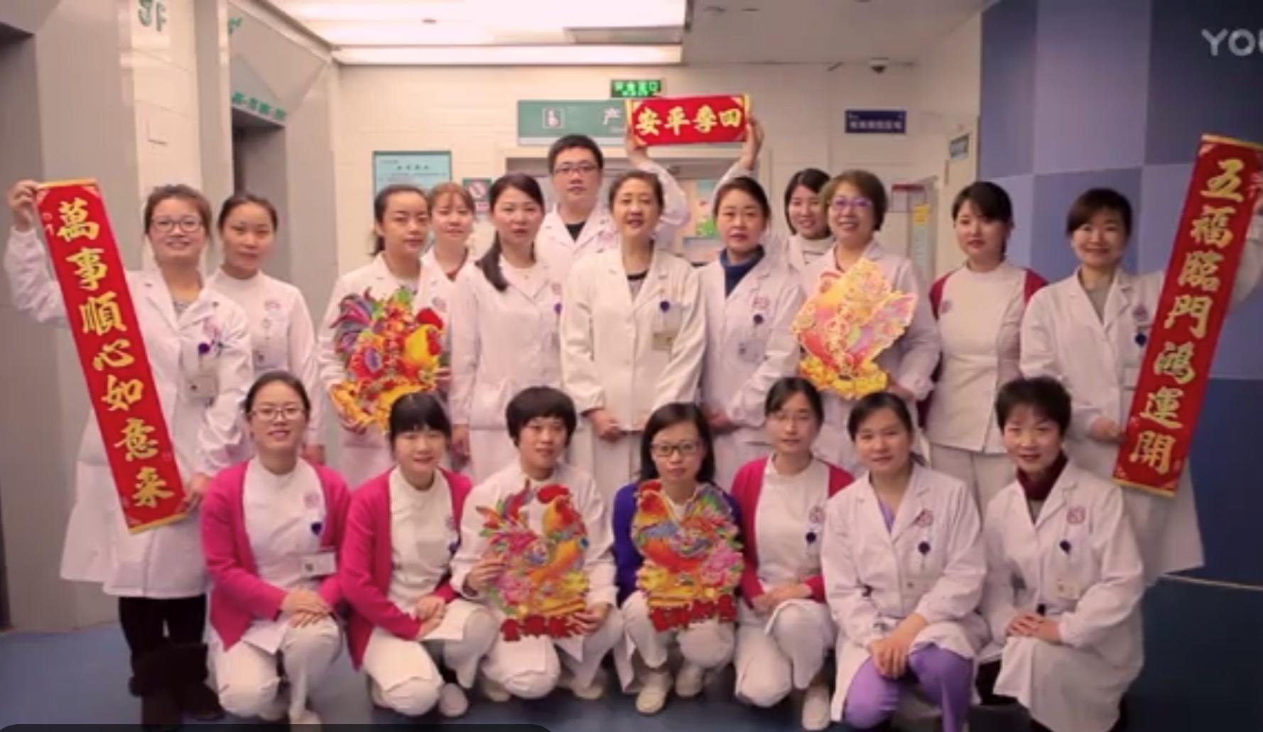 孕早期胎盘前置,前置胎盘多少周能查出来