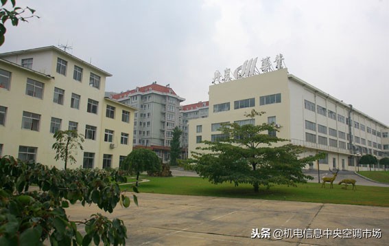 盾安中央空调售后电话,盾安洁净组合式空调