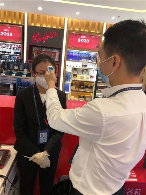 疫情中国企业担当,文旅集团防控疫情工作方案