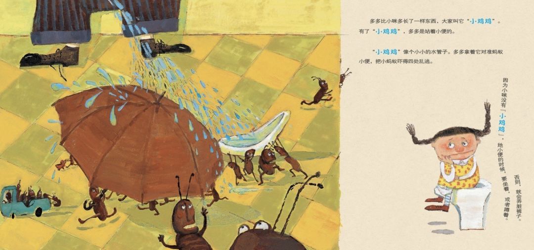 如何跟青少年孩子谈性教育,性教育应该怎样分年龄段