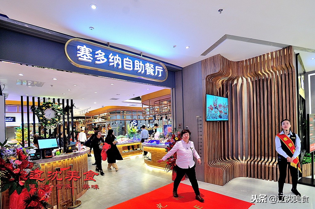 沈阳最新大型综合体,沈阳即将落户的大项目