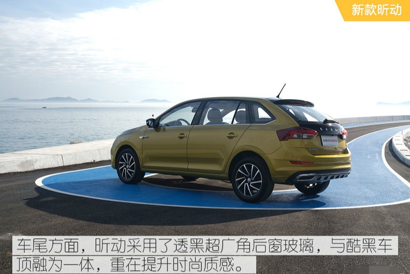 你们要的车来了,两厢小车四驱手动挡