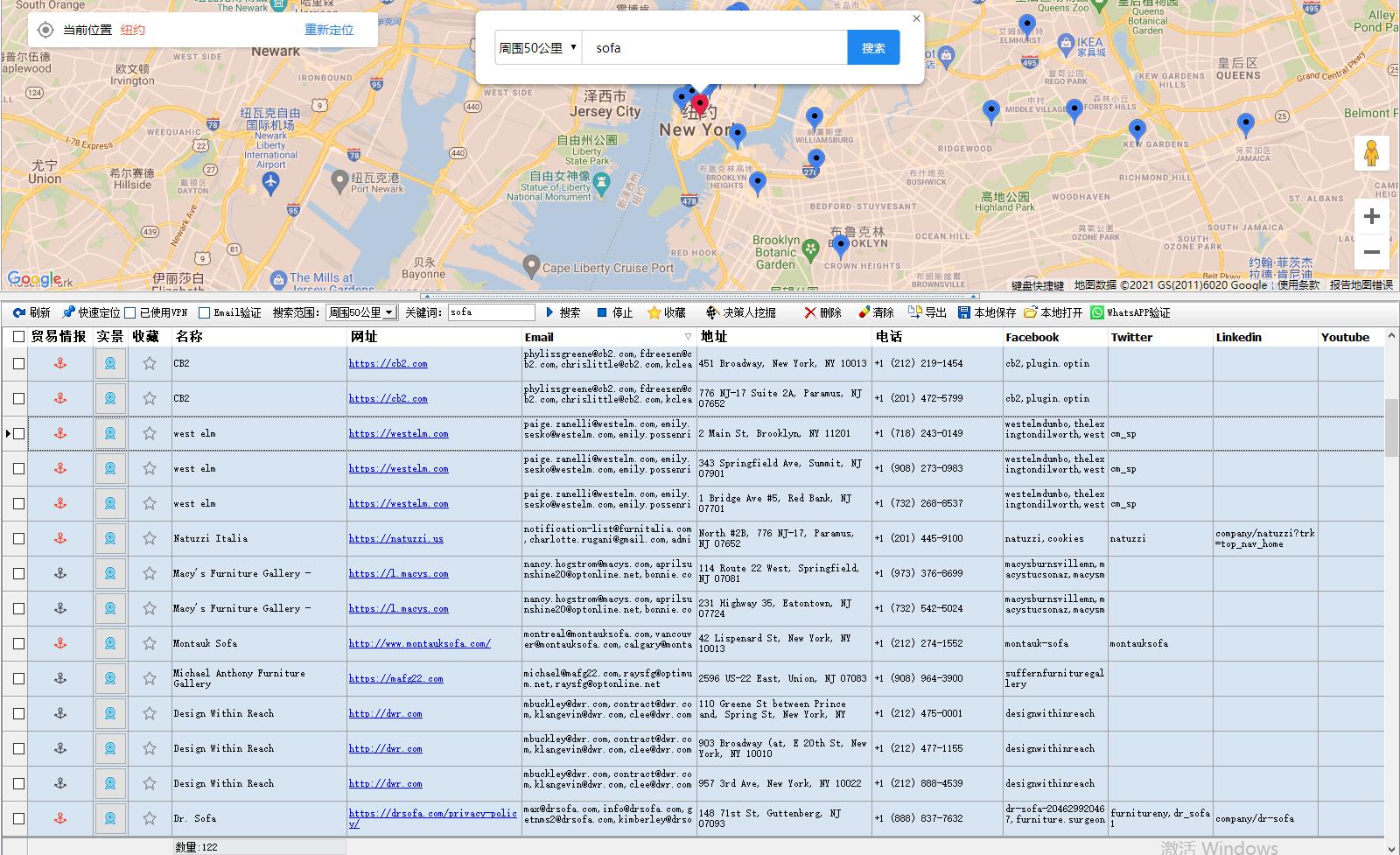 开发信老是被系统退信,怎么回复开发信退信