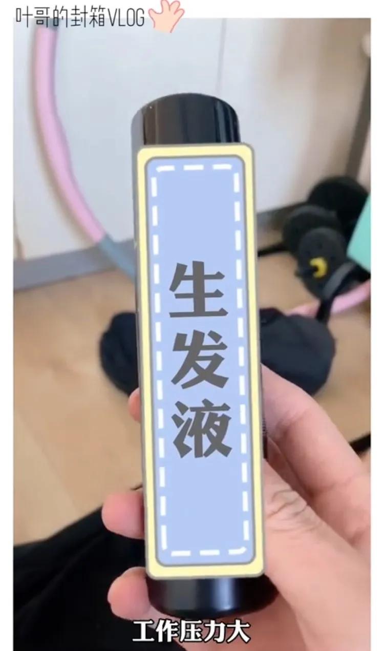 黄子韬王一博101创造营,创四选手撞脸王源