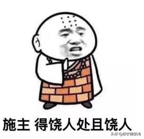 笑话：以前经常接济表弟，最近他在鬼屋上班，弄了两张票请我去玩