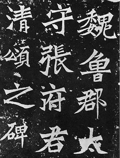 各种书体整理,各种书体和字帖的临习技巧