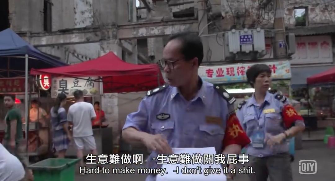 夜市摆摊日入9000元真能做到吗,夜市摆摊老板一天能挣多少钱