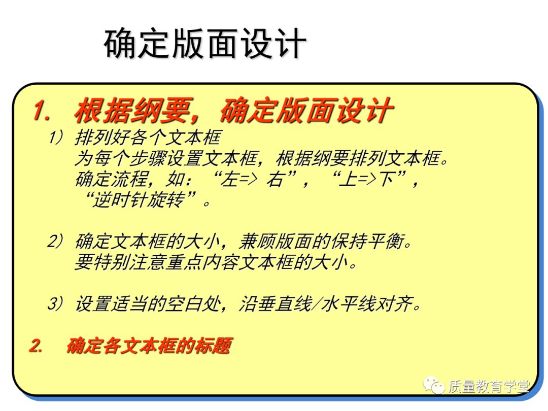 丰田a3最新报告,丰田a3的缺点