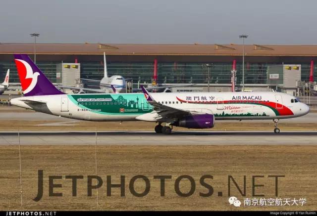 最安全的客机a320,2016年a320客机