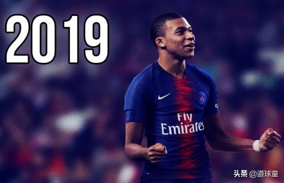 442评当世十大影锋：小火箭再发射，内马尔无缘前三，第一不用猜