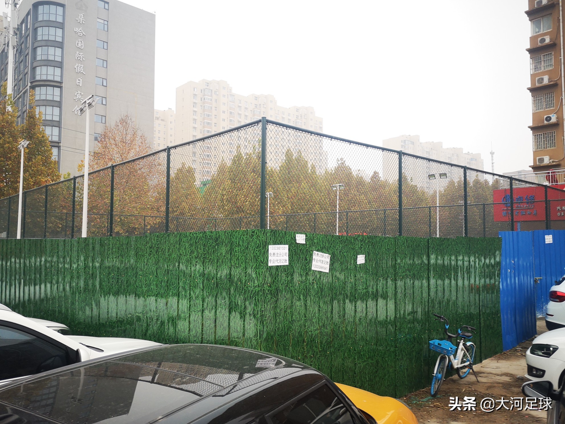 郑州奥体中心足球场,郑州专业足球场规划