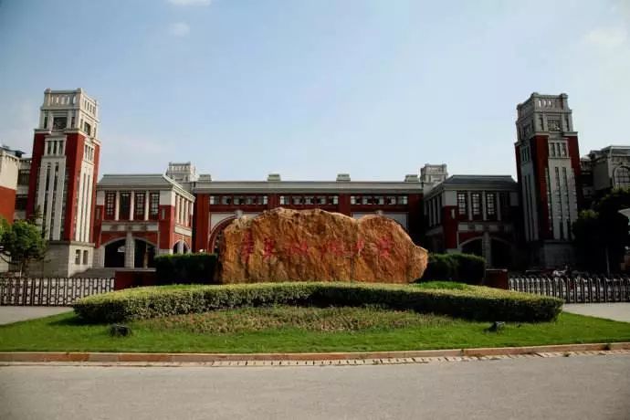 西北政法大学考研法硕学习讲义,24年西北政法大学法硕预测