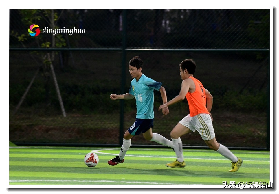 上饶市第五届运动会足球,上饶市直8人制足球赛