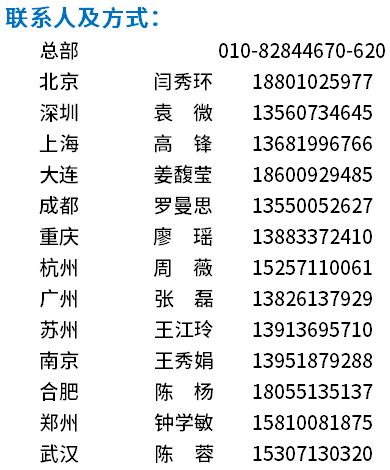 90后失眠教你一招,90后失眠的最佳治疗方法