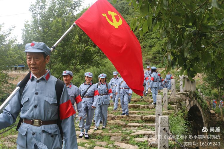 传承红色文化演讲稿,传承红色文化