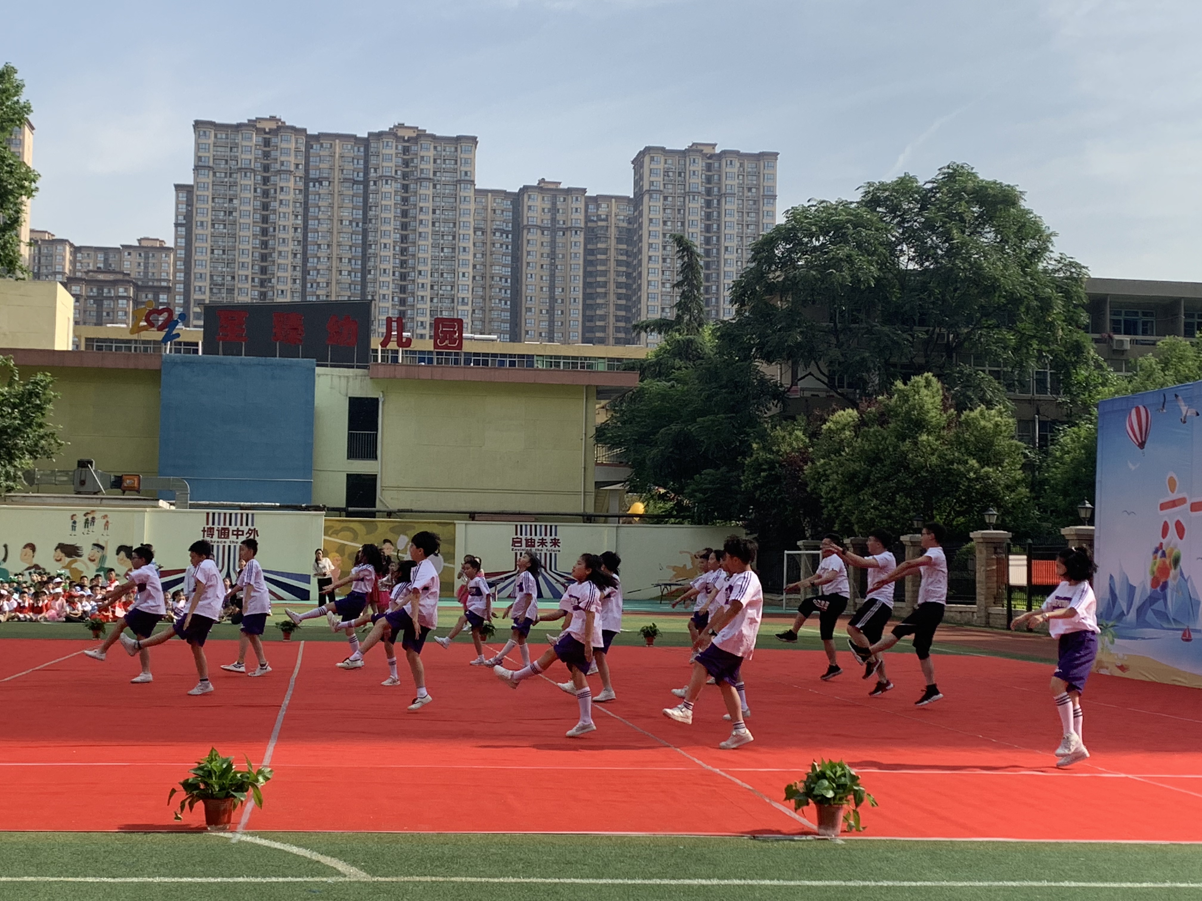 小学快乐迎六一文艺汇演,西安博迪恒大城小学2024年运动会