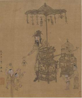 古代小贩地位,古代商贩的历史